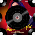 Ambalapuzhe